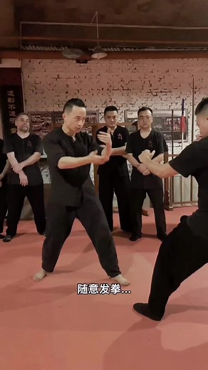 Kung fu performance#kungfu
