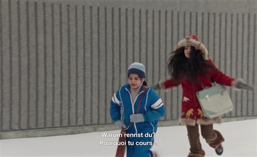 «Universal Language» ‒ Trailer