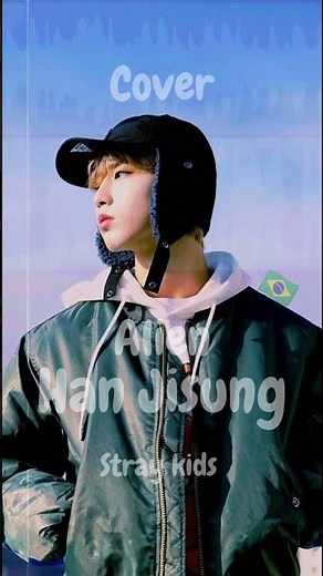 혼자라고 느껴본 적 있나요? HAN의 'Alien' 🎤 #StrayKids #외계인
