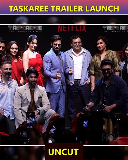 The UNCUT trailer launch of Taskaree: The Smuggler’s Web brings together the star cast including Emraan Hashmi, Sharad Kelkar, Amruta Khanvilkar, and others as they unveil this gripping Netflix crime thriller. #Taskaree #TaskareeTrailerLaunch #EmraanHashmi #SharadKelkar #AmrutaKhanvilkar #TrailerLaunch #Bollywoodnow #bollywood #EntertainmentBuzz #bollywoodnews | Bollywood Now