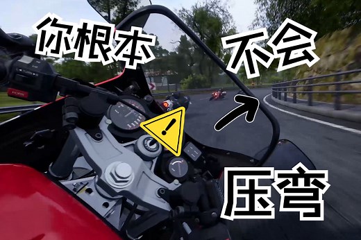 朋友说一秒也不用剪