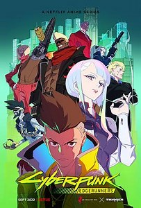 賽博朋克：邊緣行者線上看 - Gimy TV 劇迷