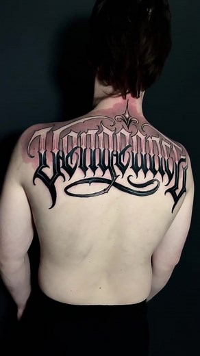 Vengeance Script: Stunning Tattoo Lettering by Khail