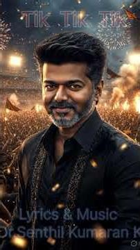 Vijay Mega Mass Victory Anthem | Thalapathy Swag Kuthu Song | Tamil Celebration Music.