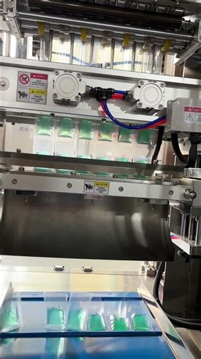 Samfull cosmetic skin care gel sample sachet high production packing machine