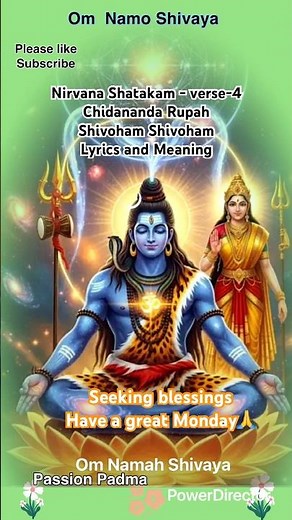 Powerful Shiva mantra Nirvana Shatakam - Chidananda Rupah Shivoham Shivoham verse-4 Lyrics & Meaning