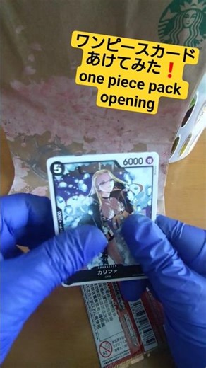 [One Piece Cards] Unboxing the Heroines Edition, which has been selling out everywhere #shorts