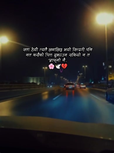 Understanding Sadness: Coping Strategies and Insights