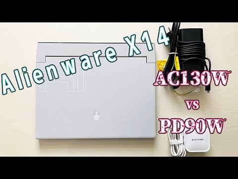 Alienware X14 実機レビュー その2 ベンチマークとPD充電器でのパフォーマンス編