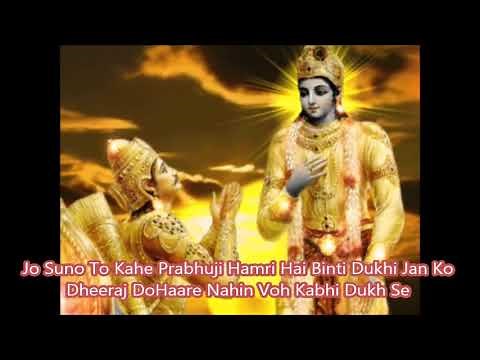 O palan hare full song with lyrics