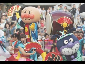 アンパンマンと扇のきらめく夏祭り1/3