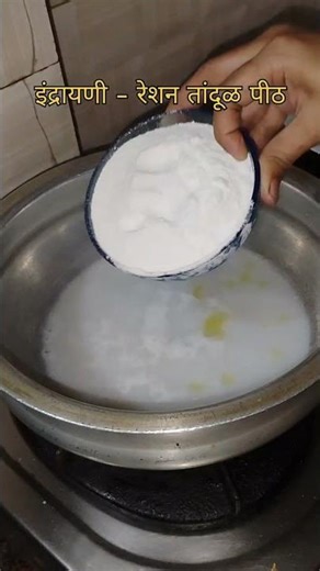 मोदक | बाप्पाचा प्रसाद आज तुमच्याच हातून!🙏