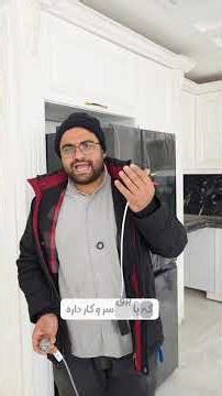 ارت چیه و چرا مهمه؟