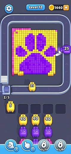PIXEL FLOW level 12