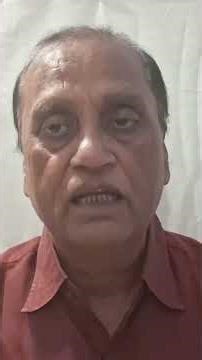 Fundamental Particles