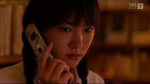 映画「恋空」