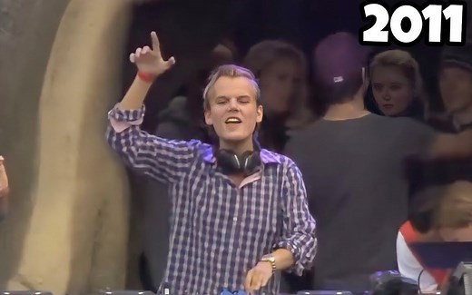 Avicii - Tomorrowland 2011 (Full Set)