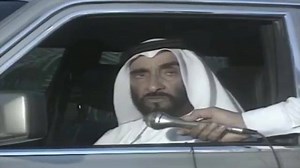 113K views · 3.2K shares | The late Sheikh Zayed bin Sultan Al Nahyan encouraged us to be one hand and soul and to continue the march of prosperity; to always look forward to achieve what is best for our nation. | Emirates Islamic | Facebook