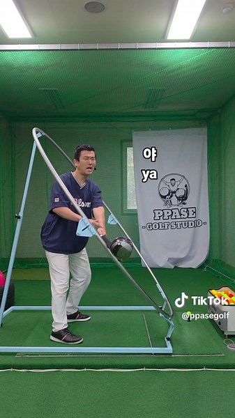 LOCKED #대복골프연습장 #빠세골프스튜디오 #ppase #yongkoromatta #golftips | golf