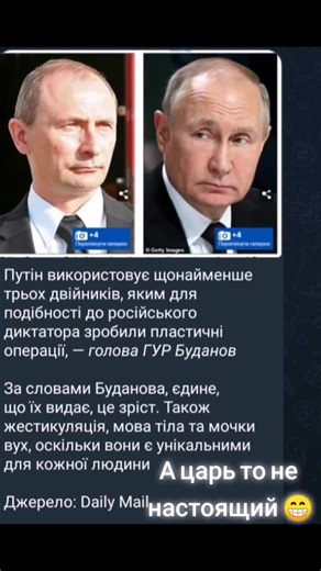 Dina❤️ (@diana_2021flow2)’s videos with Creepy and simple horror background music(1070744) - howlingindicator