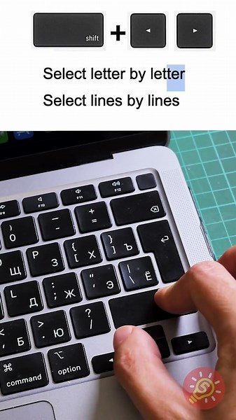 اختصار يوفر وقتك ⌨️🕒