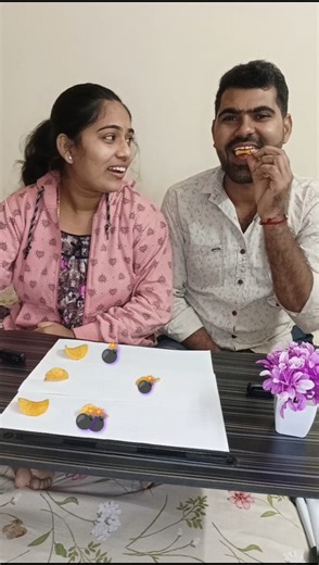 poison game #poison #games #ytshorts #viral #tranding #couple #indoorgames