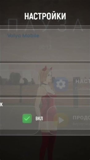 Volya Mobile | RP #crmp #crmpmobile #volyamobile #peacefulmusic #rp #roleplay #project