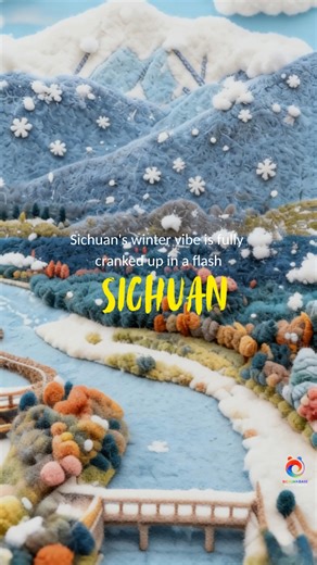 11 reactions | In a flash, Sichuan’s winter vibe is fully cranked up!...