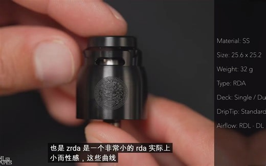 Geekvape Z RDA Atomizer