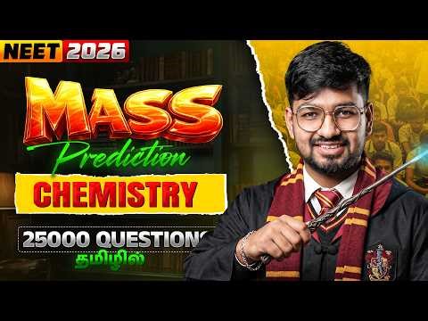 Top Predicted Questions of NEET 2026 –chemistry | 90% Questions From This?😱 Must Watch