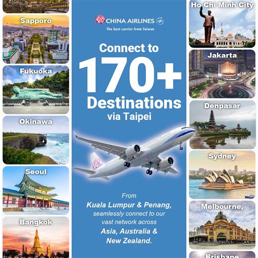 2.1K views · 94 reactions | Connect to 170+ Destinations via Taipei...