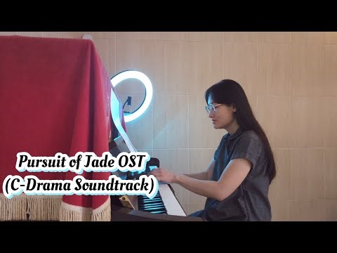 Pure As I Am – Pursuit of Jade OST Piano Cover ( C-Drama Soundtrack )