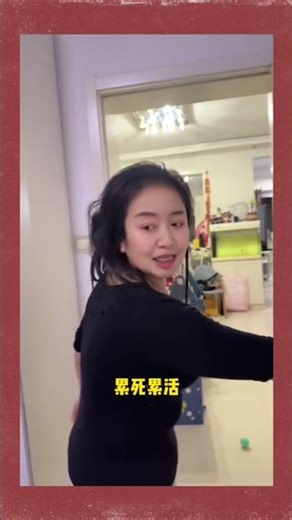 đúng kiểu 49 gặp 500