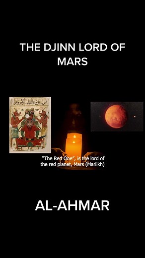 THE DJINN LORD OF MARS - AL AHMAR #ghost #horror #horrortok #horrorstory #demon #hantu #scary #scarystories #singapore #malaysia #ilmuhitam #singaporetiktok #sihir #blackmagic #djinn #jinn #islam #djinns #arab