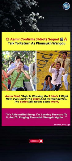 Aamir Khan CONFIRMS 3 Idiots 2 😱🔥 Will Phunsukh Wangdu Return?