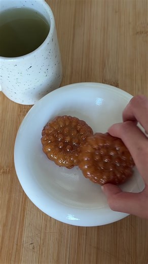 약과 (Yakgwa) 만들기: 전통 한국 스낵 레시피