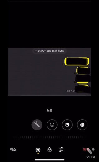 검정색으로 가려진 글씨 보는 법 가이드
