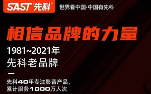 T63简易操作