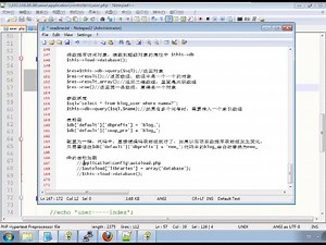兄弟连php视频教程CI框架(CodeIgniter)课堂实录_08.CI中的数据库操作(2) php培训