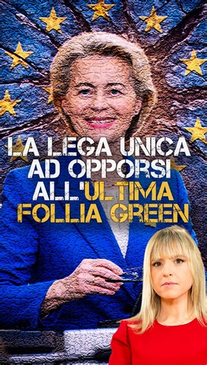 ❎ Abbiamo votato no al folle target climatico di -90% di emissioni al 2040. Siamo sconcertati dalla riproposizione di obiettivi irrealizzabili che rappresentano una minaccia seria alla competitività delle imprese europee. | Silvia Sardone