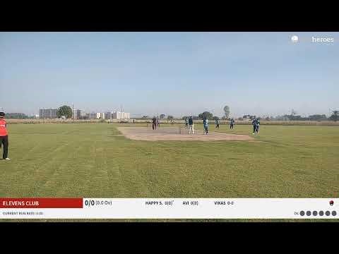 live cricket match | 2nd SCA CLUB Taurnament live - Strikers cricket academy Rajpura Rajpura