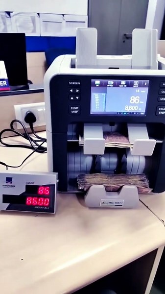 Note Sorting Machine Working #shorts #short #shortvideo @ErSunilkumarsk