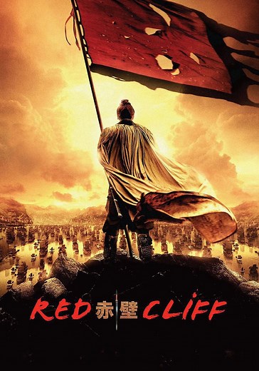 Red Cliff - movie: where to watch streaming online