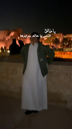 فهد (@user9hdrc5tdku)’s videos with الصوت الأصلي - فهد