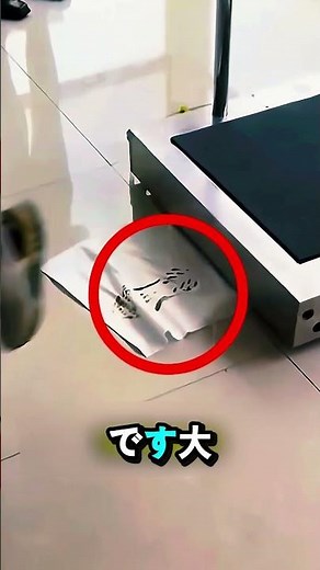 次世代の靴クリーニング技術 🌟👟