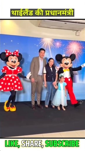 ❤️-#song #hindisong Thailand #viralvideo #motivation #trendingshorts #love PM