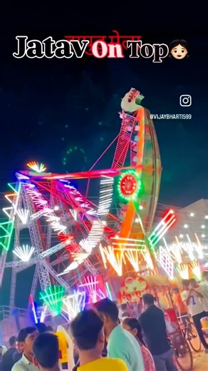 🦁 अभिषेक फौजी जाटव 🦁 | Jatav👧🏻🥳 #jatav #explore #explorepage #reels #instagram #reelsinstagram #jatavsamaj #jatavbrand #jatavbrand #viralreels #jatav # | Instagram