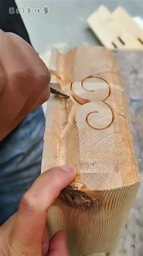 神業の手彫り！木の看板がみるみる完成 Hand-Carved Wood Sign ASMR #shorts #woodcarving #satisfying