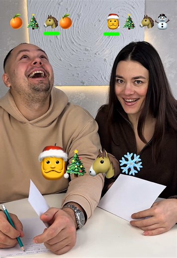 Взломай новогодний код: игра для всей семьи