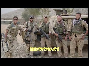 【サバゲ―】OTVギア解説【初期アフ装備】